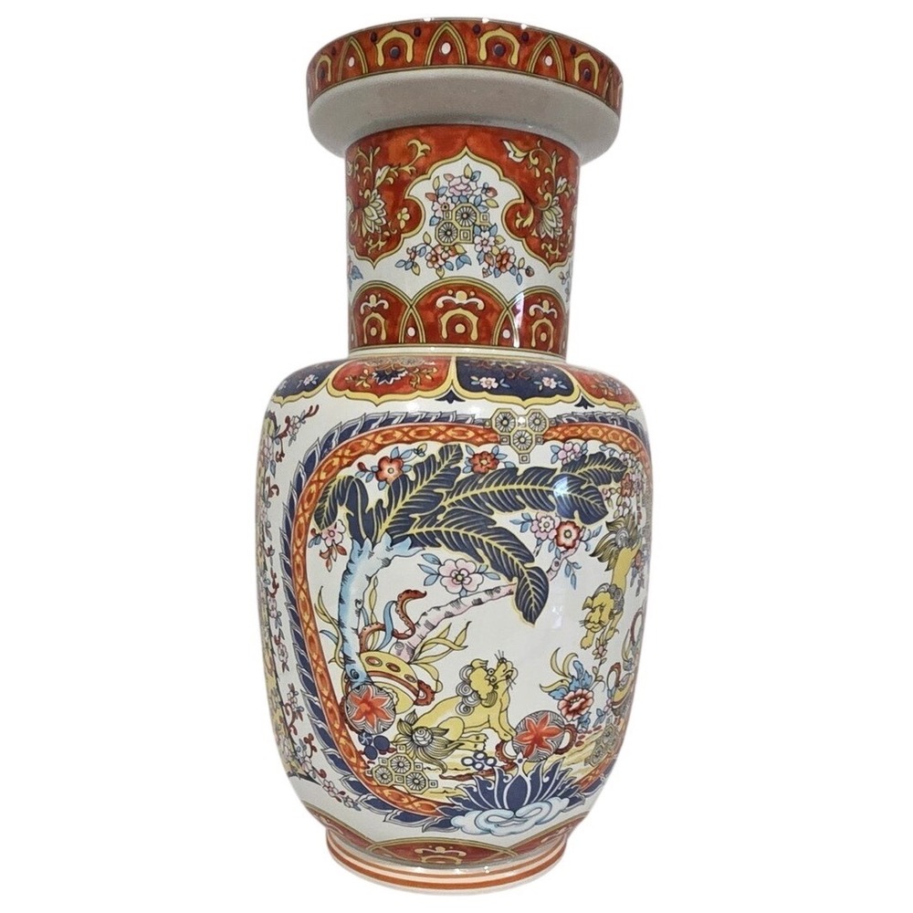 Arnart Chinoiserie Vase 4361 Made in Italy Imari Style Foo Dog Floral
